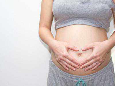 早期怀孕时小腹可出现紧绷与胀大的情况